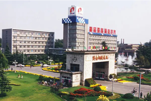 （2006年）濟南鋼鐵股份有限公司中厚板廠生產(chǎn)車間