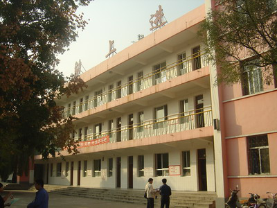 (2009年）平陰縣第三中學(xué)教學(xué)樓抗震鑒定與加固改造設(shè)計